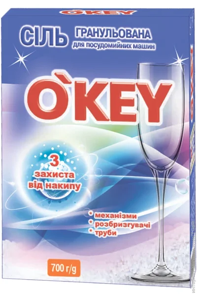     O'Key  700  (4820049381153)
