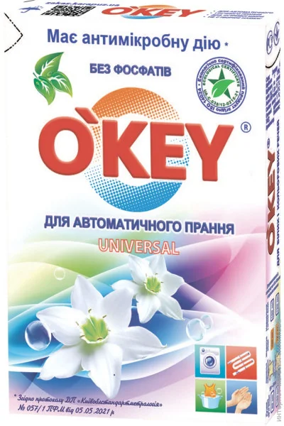   O'Key Universal 400  (4820049380903)