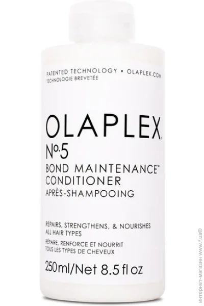 Olaplex  No.5 Bond Maintenance "  " 250 