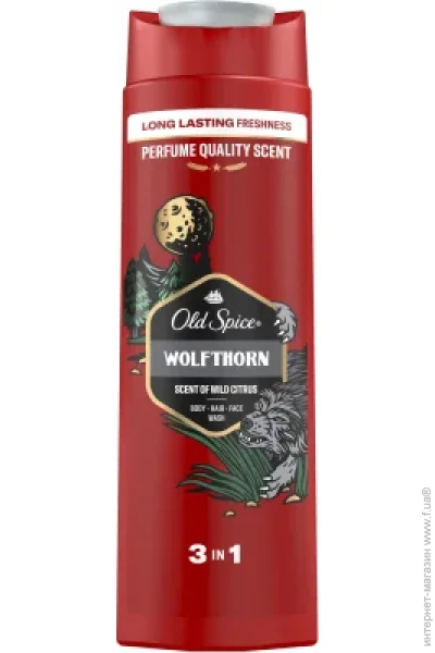    Old Spice +  . 21  400 (4084500978973)
