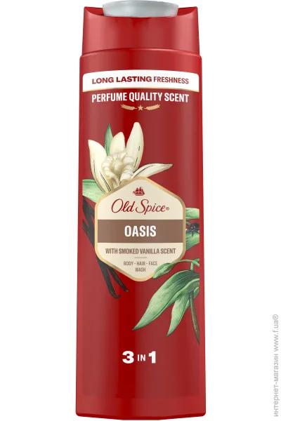 Old Spice    +  31      400 (8006540838761)