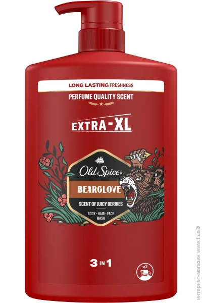 Old Spice    3--1 Bearglove 1000 