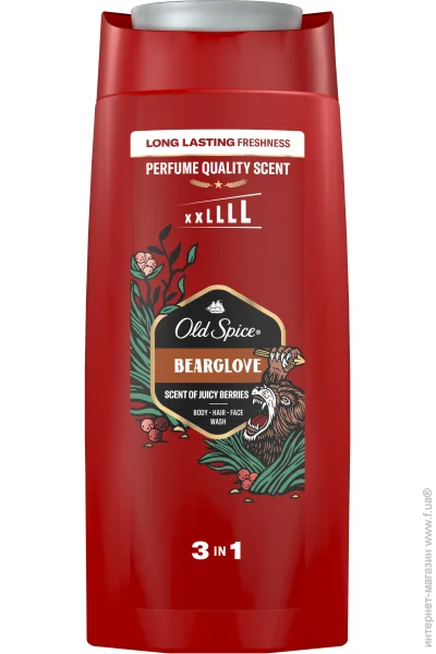 Old Spice    3--1 Bearglove 675 