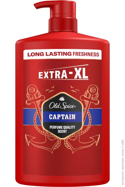 Old Spice -   3--1 Captain 1000 