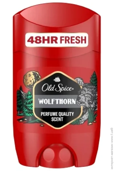    Old Spice  50 (8700216162173)