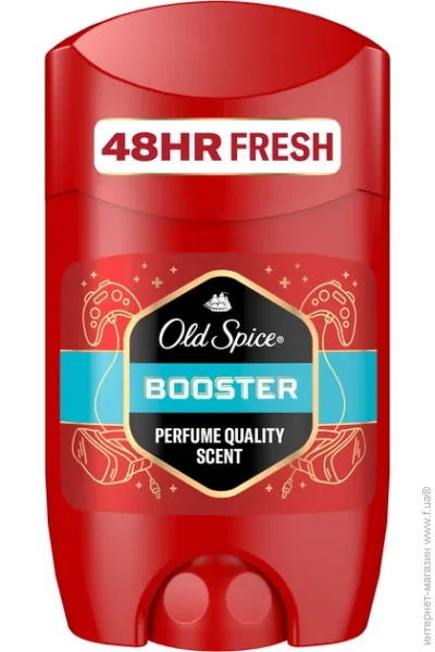    Old Spice Booste  50  (8700216203555)