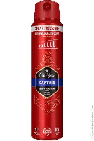    Old Spice -   Captain 250 