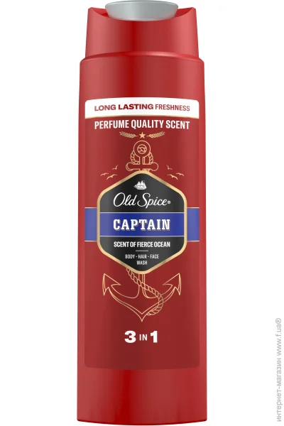 - Old Spice Captain 250 