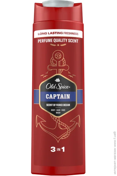 - Old Spice Captain 400 
