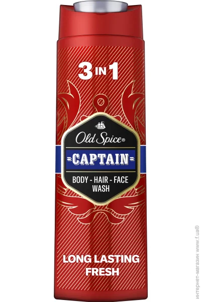 - Old Spice Captain 400 