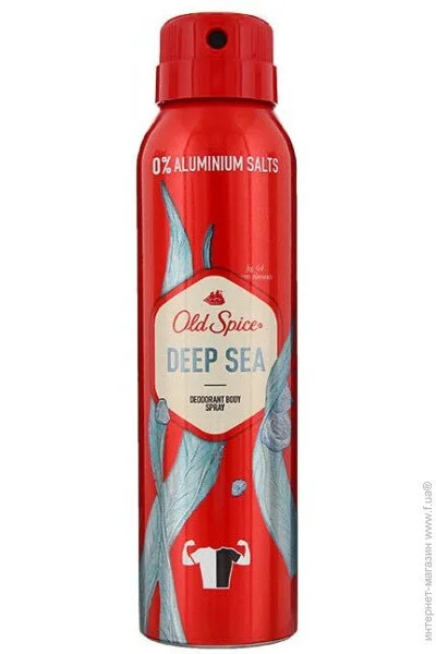    Old Spice Deep sea    150 (8001841282473)