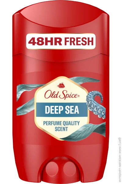    Old Spice Deep Sea  50  (8001841283906)