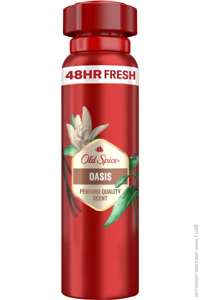    Old Spice Oasis  150  (8006540785874)