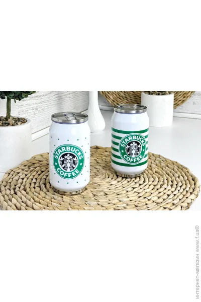  OLens Starbucks 330 (6688-16)