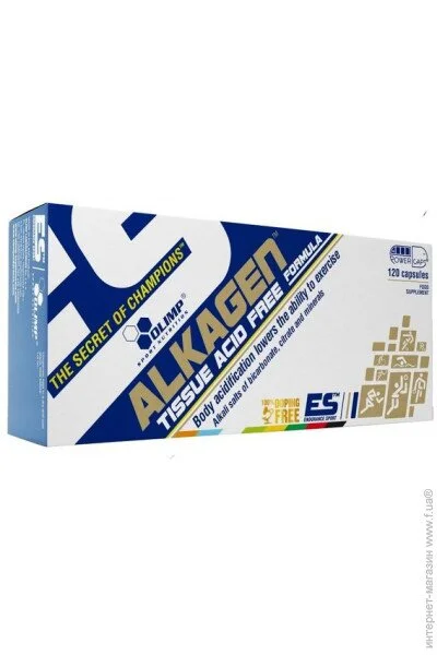 Olimp Alkagen 120 Caps (000003464)