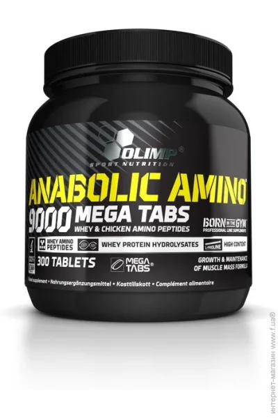  Olimp Anabolic Amino 9000 (300 tabs) (00051-01)