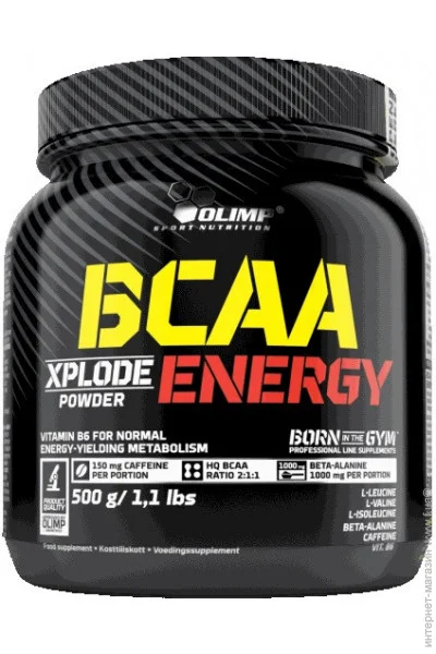  BCAA Olimp BCAA Xplode Energy, 500   