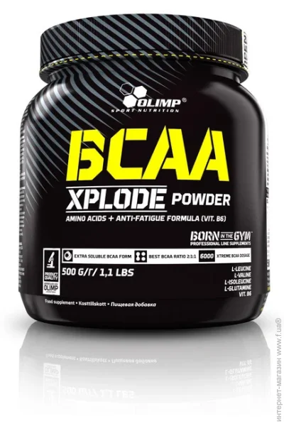  Olimp BCAA Xplode (500 g, ice tea peach) (00092-08)
