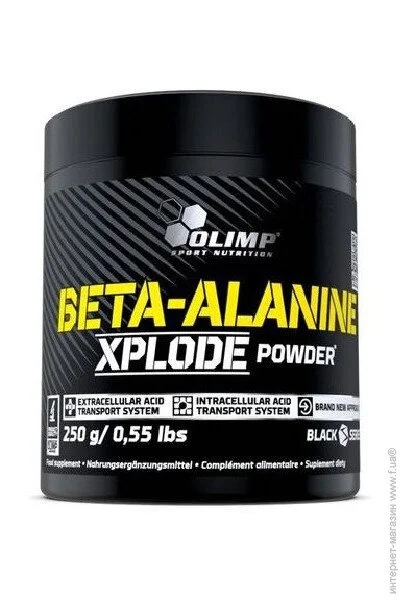  Olimp Beta-Alanin Xplode Powder 250 g /41 servings/ Orange (000016781)