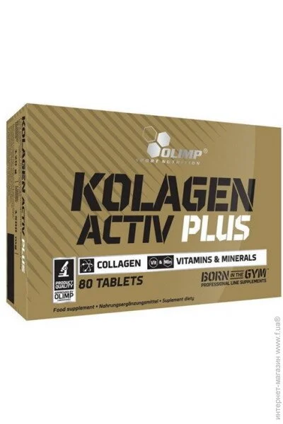   Olimp Kolagen Activ Plus Sport Edition 80 Tabs (000011819)