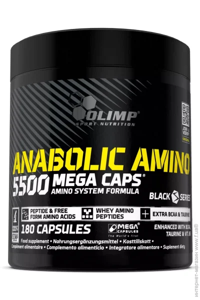    Olimp Anabolic Amino 5500 Mega Caps 180  (00000040882)