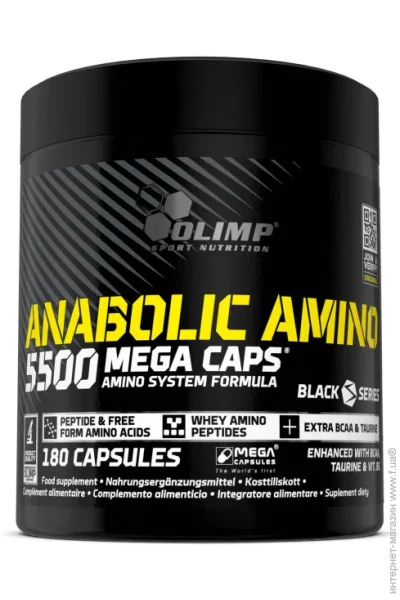    Olimp Anabolic Amino 5500 Mega Caps 180  (ol5901330096969)