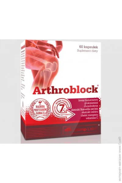   Olimp Arthroblock 60 caps (00000008422)