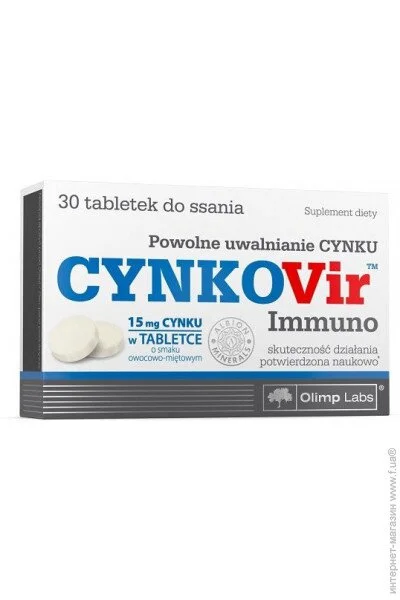 ̳  Olimp CynkoVir Immuno 30 tabs (00000028673)