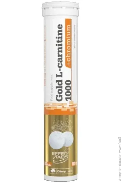  Olimp Gold L-carnitine 1000 +  Chromium 20 tabs (Lemon-Mint) (ol5901330048326)