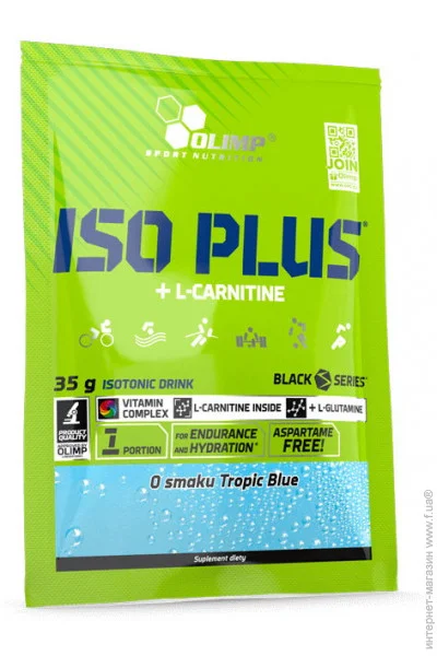  Olimp Iso Plus, 35  