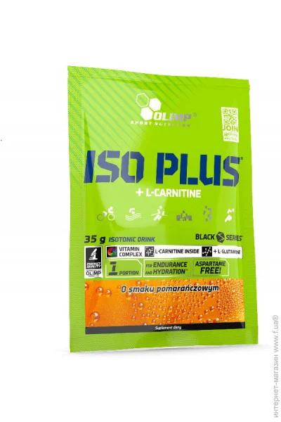  Olimp Iso Plus, 35  