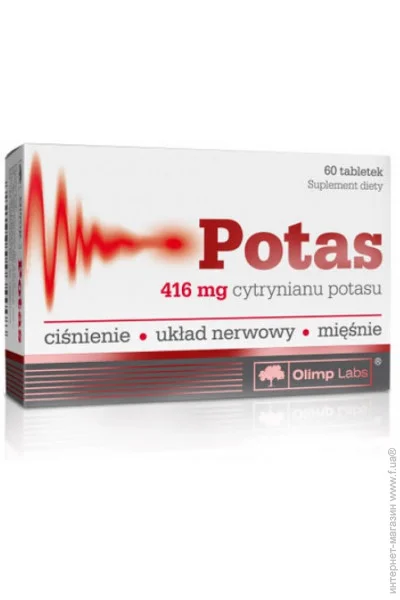 ³   Olimp Potas, 60 