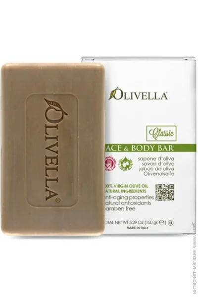 Olivella       150 