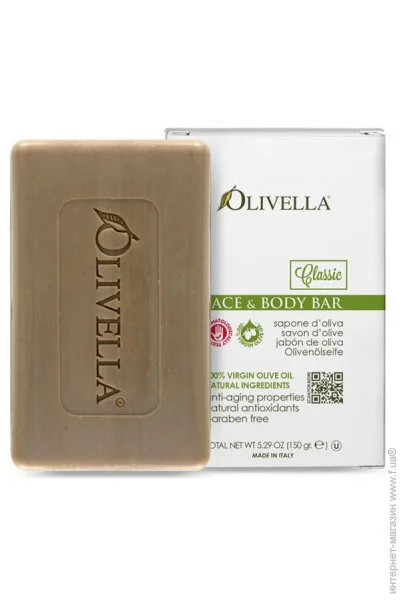   Olivella    볿 150  (764412250001)