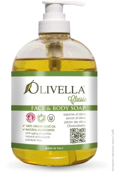 Olivella   Sodasan    볿 500 