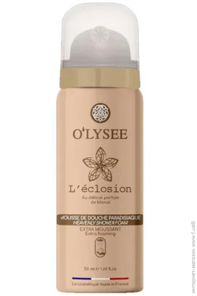   -   o'lysee extra foaming shower gel'closion 50 (3520710011167)