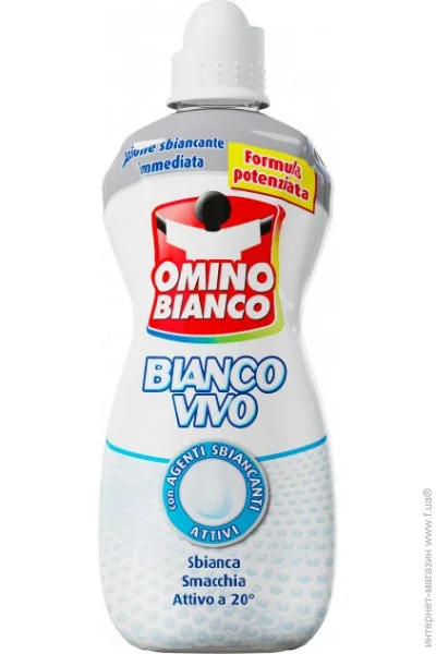 ³ Omino Bianco Biancovivo 1 (8004060311221)