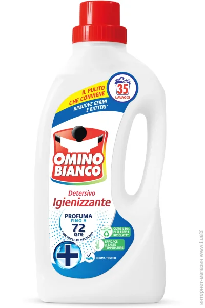    Omino Bianco Igienizzante 1400  (8003650023216)