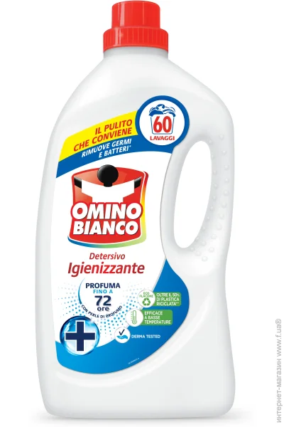    Omino Bianco Igienizzante 2400  (8003650023353)