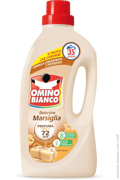    Omino Bianco Marsiglia 1400  (8003650023094)