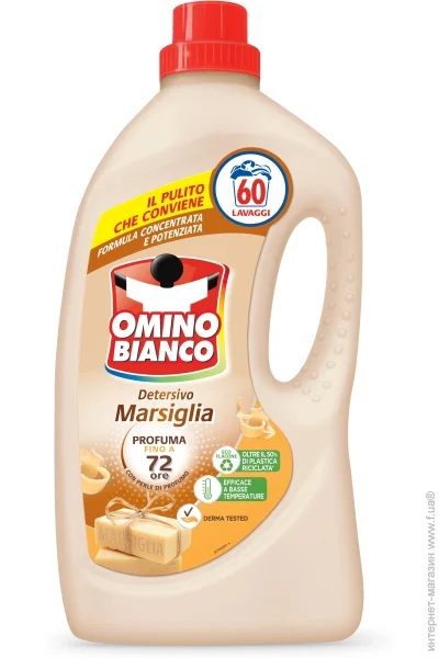    Omino Bianco Marsiglia 2400  (8003650023292)