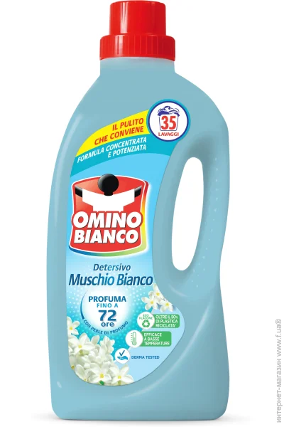    Omino Bianco Muschio 1400  (8003650023131)