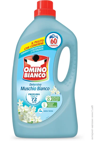    Omino Bianco Muschio 2400  (8003650023315)