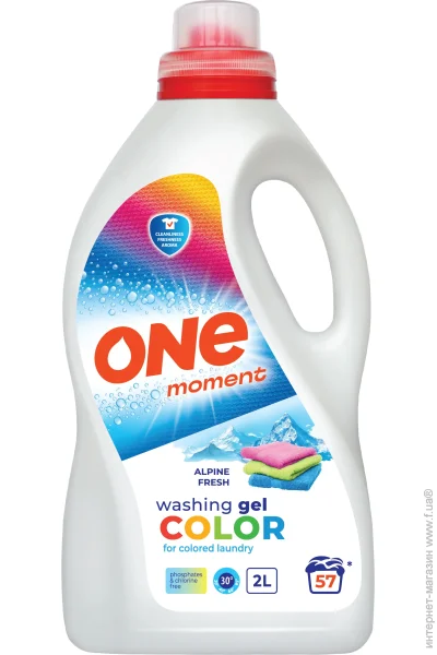       One Moment Color Alpine Fresh 2000  (4820096036839)