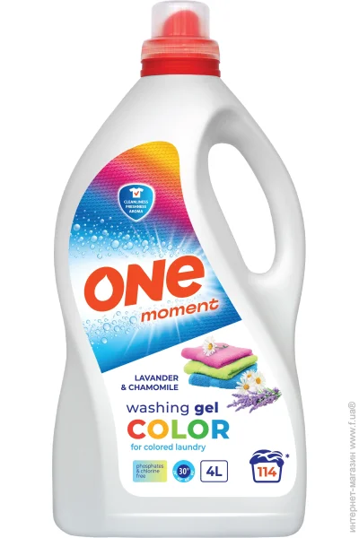       One Moment Color Lavander&Chamomile 4000  (4820096036938)