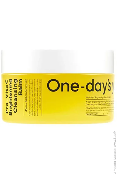 One-Day`S You One-Day's You     Pro Vita-C 200  (8809452671996)