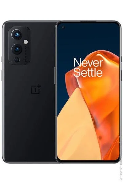 Oneplus 9 12/256GB Astral Black