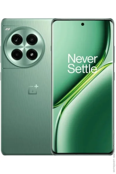  Oneplus Ace 3 Pro 16/256GB Green