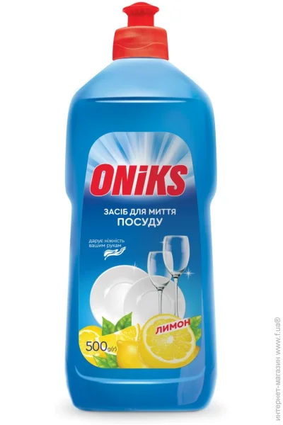     Oniks  500  (4820191760394)