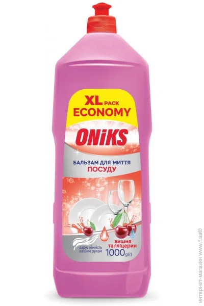 Oniks    1000  (4820191761308)